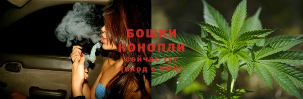 MDMA Premium VHQ Волоколамск