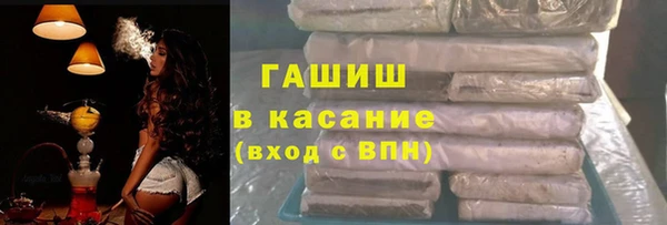 бошки Володарск